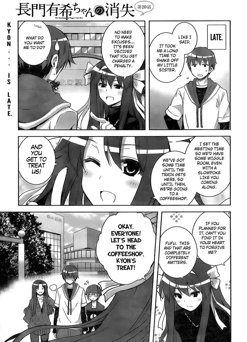 Nagato Yuki-chan No Shoushitsu Chapter 20 2